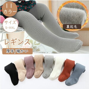 ő20LbY ^Cc ̎q N MX q xr[ c Ԃ tH[}^Cc n XgCv u J[   O[ 킢 \  ~ h  ɒg H~ ۉ 