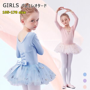 ő20oG I^[h  XJ[gt LbY WjA `` tt  Rbg Xgb` oGߑ  {t KpI^[h V̑ _Xߑ _ ʋC