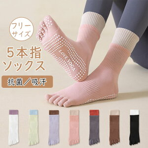 ő20 C fB[X 5{w\bNX ~ߕt K\bNX seBX X|[c\bNX ȑf ʋC  C\bNX ig Ƃ jO\bNX H t