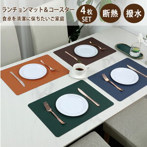 ꕔ ő20`}bg U[ 2way  􂦂  ϔM h~ h~ k v[X}bg  pvc e[u}bg _CjO H _ Lb` 4_Zbg