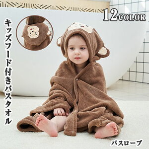 ő20 LbYt[htoX^I jq qoX[u ʔN |GXef _炩 ӂdグ z@DG Aj}t[ht12^Cv TCY70cm×140cmit[h