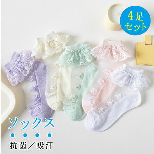 ő204Zbgq C ̎qp tH[}\bNX bV [Xt tC  V[g LbY WjA 1΁`10Έȏ   w \ ܎O