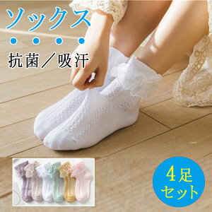 ő204Zbgq C ̎qp tH[}\bNX bV [Xt tC  V[g LbY WjA 1΁`10Έȏ   w \ ܎O