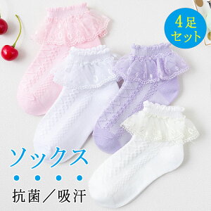 ő20 4Zbgq C ̎q tH[}\bNX LbY  [Xt t C   V[g w  \ sAm _X  ܎O