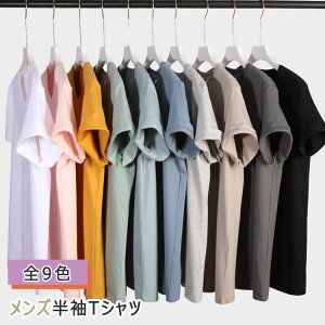 ő20 tVc fB[X tVc   EWEGA [EGA g[jOEGA X|[c AEghA JWA Jbg\[ N[lbN s m l xl 2xl 3xl 4xl 5xl gbvX@C