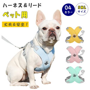 �ő�20���� �n�[�l�X ���p �L�p �w���J�� �E�F�A�n�[�l�X ���[�h�t�� ���^�� ���^�� �h�b�O�E�F�A�� ���� �E���Ȃ� �����ɂ��� �ꂵ���Ȃ� ���b�V���f�� ���� �y�b�g�p s m l