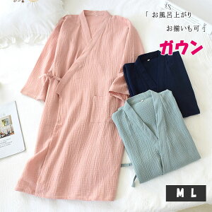 ő20 KE fB[XKE Y oX[u fB[X iCgKE  O m l [EGA OKE tH 傫TCY OJ Cオ  Mtg 