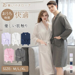 ꕔ ő20oX[u bt fB[X Y [EFA  KE |GXe100 z  y  ۉ O jp Cオ  ze Xp TEi 