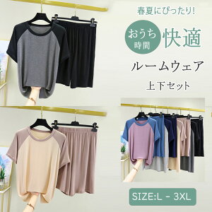 ő20 ⊴ ZbgAbv fB[X _[f ĂpW} ㉺Zbg gbvX  N[lbN Zp ڐG⊴ z [EFA   }CEFA 