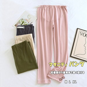 ő20 }^jeB pc H nCEGXg }^jeBpc EGXgS AWX^[Œ߉ Jo[ Opc  Ȃ߂炩 rJo[ Dw DG C[W[p