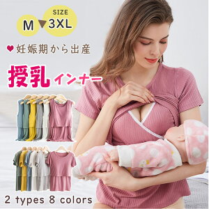 ő20^Ngbv L~\[ tVc  }^jeB gbvX  m[X[u Ci[ 傫TCY ʋC  Xgb` m l ll 3l   tVc }