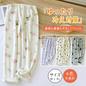 ő20[pc }^jeBpc H~ N EGXg   Dw p_ lR  RR Y{ AWX^[t YOY㌓p Pi{gX  