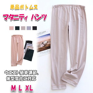 �ő�20�� �}�^�j�e�B �p���c �}�^�j�e�B�p���c ���f�B�[�X �������� �t�H �E�G�X�g�A�W���X�^�[ �����̕ω��ɑΉ� �E�G�X�g�A�W���X�^�[ �E�G�X�g�S���ƃ{�^���ŊȒP���� ������D�������