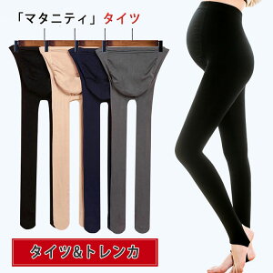 ő20 }^jeB^Cc XgbLO ̕҂ e Jo[ ̌^ωɑΉ x  EGXgAWX^[ ȒP tHp  тȂ _炩G 