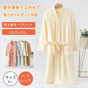 ő20oX[u KE fB[X Y  z ӂӂ  H~ lC y jp g C l C ѕz Rt  [EFA OJ 