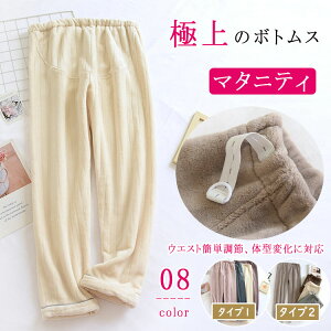 ő20}^jeB pc XEFbgpc {A  EGXgAWX^[t  [pc }^jeBpW} Y{ H~ g RR ₦h~   V