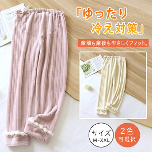 ő20[pc }^jeBpc H~ N EGXg  {A  Dw pW}  RR Y{ AWX^[t YOY㌓p Pi{gX  