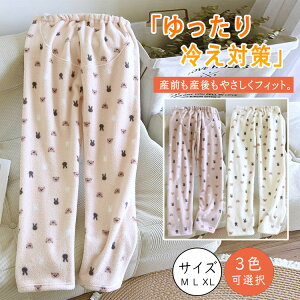 ő20}^jeB [EFA [pc H~ EGXg {A  Dw ETM pW}  RR Y{ AWX^[t YOY㌓p Pi{gX  