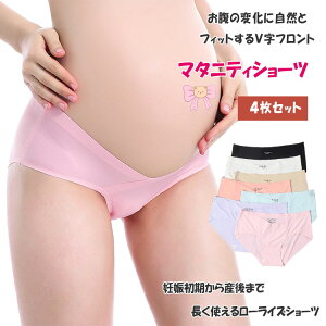 ő20}^jeBV[c V[X 4Zbg fB[X  Zbg ߕtȂ }^jeB  V[c [CY YO Y    Dw ɂ₳ 傫TCY 