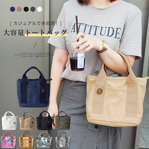 ő20 g[gobO LoX zg[g t@Xi[ ~jg[gobO fB[X ~jg[g z d؂ RpNg Vv 23cm×21cm×15cm  `obO }}obO }U[