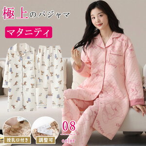 ő20}^jeB pW}  Y{ O Lg [EFA t EGXg ԕ }^jeBpc YOY㌓p   H~ ~p ۉ pW}  