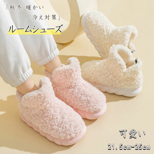 ő20 p [u[c ~  g [V[Y {A  {Au[c  ̎qp gCi[\[ ۉ h΍ ₦΍  ӂ ~ 