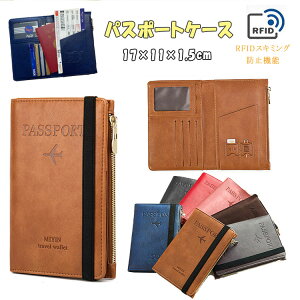 ꕔ ő20pX|[gP[X pX|[g XL~Oh~ puU[ I[C COs COo [P[X ܂ z Y fB[X jZbNX pX|[gz_[ N