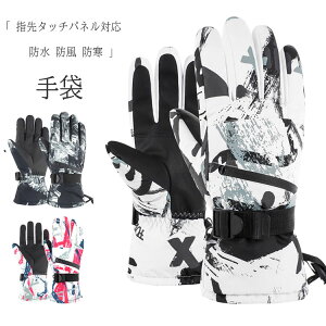 ő20 XL[ O[u XL[ Xm{[ oCN XL[ Xm[{[h TCNOO[u h h hY fB[X X}z Ή  `Pbg [ oCNO[u p