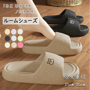 ő20 􂦂 Xbp ėp  NbV _炩 _ ې  [ T_  V[Y fB[X Xbp Y Xbp y ~ AC{[ ubN CG