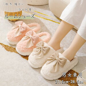 ő20 g p  Xbp ̎qp g [Xbp ~ ӂ gf ۉ ~M h΍ ₦΍  [V[Y H~ gCi[\[ ʋC H