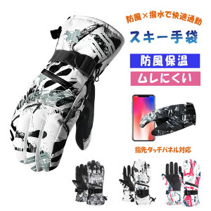 ő20XL[ O[u XL[ Xm{[ oCN TCNOO[u Y fB[X h h h  N ȓ ۉ g X}zΉ ^b`pl pu