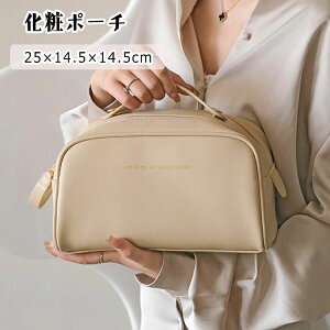 ő20 σ|[` RX|[` gx _ut@Xi[ CNAbv|[` e  g 傫J oꂵ₷ s|[` ϕi ʗp 25cm×14.5cm×14.5cm g