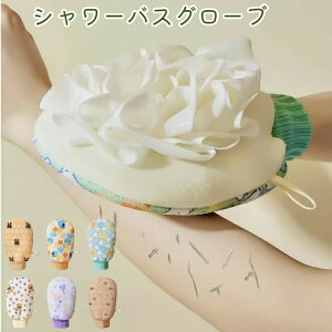 7 p C A Cp ̐ V[oXO[u iC C V[lbg ~gdl ӂ̐  pi p RۉH qp l