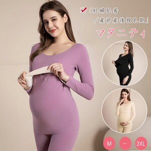 ő20  Ci[ }^jeB g ۉ H ~  gbvX  Y{ EGXgAWX^[t ȒP߉ }^jeBEGA Ci[ m l xl xxl 3xl }^jeB YO