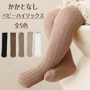 }\|Cg10{ xr[ nC\bNX ̎q 30cm Pi ƂȂ n t S5F jbg  t H ~ 0΂8ΑΉ \bNX Ԃ C  킢 u\