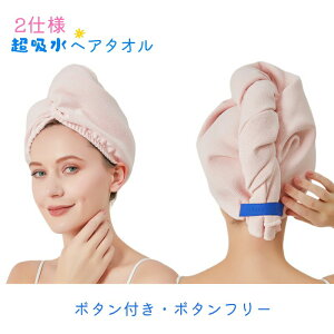 7 wA hC Cオ wAhC^I z ^ILbv l lp wA^I p  wA ^I   wALbv hC^I  ̖    h