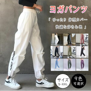 ꕔ ő20Kpc fB[X O WK[pc KEFA tBbglXEFA X|[cEFA K r ̌^Jo[  EGXgS [EFA WEFA s`xxl 