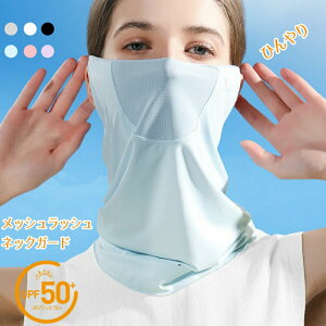 }\|Cg10{ uvJbg tFCXJo[ tFCX}XN lbNK[h fB[X Y lbNJo[ tFCXK[h uv}XN OJbg AEghA   􂦂 b