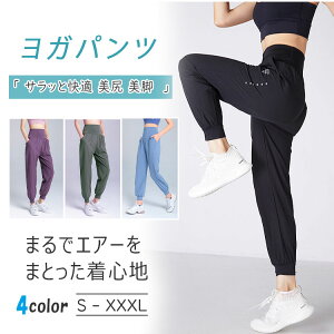 ő20 GA[WK[pc fB[X g[jOpc X|[cEFA WK[pc z WEFA K seBX _X LkQ X  킢 W[