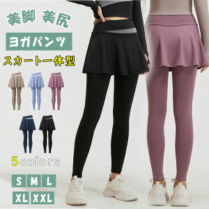 KEFA Kpc fB[X XJ[gt tAV[g ̌^ KMX  n Lk  z seBX W _X tBbglX X|[cEFA