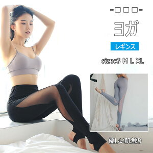 ő20 KEGA Kpc KMX KXpbc fB[XX|[cpc s m l xl FS2 傫TCY O pc qbvAbv tBbglXEGA X|[cEGA Xg