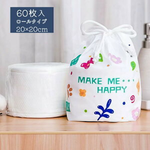 }\|Cg10{ tF[X^I ĝ  60 20×20cm Pi Zbg zCg NWO^I XLRbg^I ^I tFCX^I ĝ VN^b` 