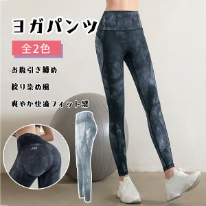 ő20 Kpc fB[X X|[cEGA nCEGXg e  K YȃqbvC VFCv r ׌ iߕ VbN JbR KMX s m l S2F 