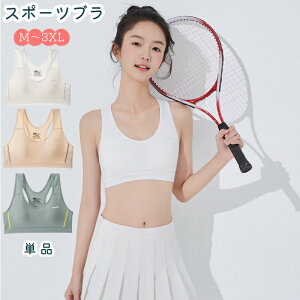 }\|Cg10{ Pi X|[c u uW[ S3F WjA ̎q Ci[ mC[ ^ u LbY w w n[tgbv WjAu bV _[