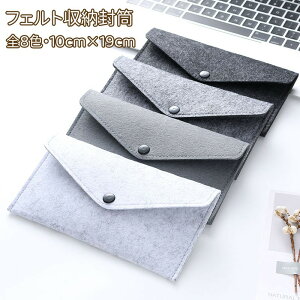 }\|Cg10{ tFg [  10cm×19cm 4TCY y gѕ֗ S8F J[h `Pbg ̎  ۂ N 킢  ړI ̎ V[