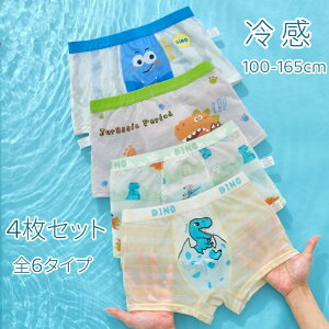 }\|Cg10{ pc LbY q 4Zbg  {NT[pc 4g _[n j̎q j {[CY boys {NT[ u[t Ci[ _炩 ʋC bV Ȃ 