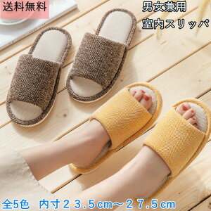 7 fB[X Y Xbp  [V[Y t  Xbp 􂦂  S5F qp _炩 {[_[ 􉽕 ~  傫 TCY 23.5cm 24.5cm 25.5cm 26.5cm 27.5cm 