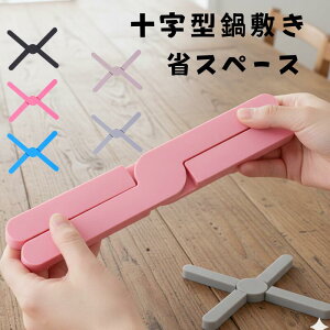 }\|Cg10{ VR ~  5F k VR ߂ \ Lb`G CeCA G  ~ ϔM ܂肽 [₷ y |bgX^h 