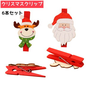 }\|Cg10{ NX}X  ~jNbv ؐ 6{Zbg 6_  y Ⴞ giJC  tHgK[h ʐ^߂ 6_g Nbv diy C~l[V