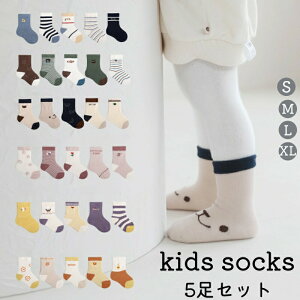 2_220 xr[ C j  S6^Cv t H ~ ʋC 5g ȍ\bNX 10-16cm ~߂Ȃ N[ c C Zbg q\bNX ̎q j̎q  Xj[J[C tH[} 